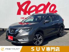 日産　エクストレイル　２０Ｘｉ　保証付き　後期型　プロパイロット