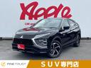 MITSUBISHI ECLIPSE CROSS PHEV