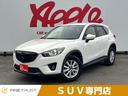 マツダ ＣＸ－５ ＸＤ　保証付　バックカメラ　Ｂｌｕｅｔｏ…