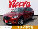 マツダ ＣＸ－５ ＸＤ　保証付　４ＷＤ　禁煙車　純正ＳＤナビ　バ...