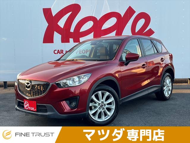 マツダ ＣＸ－５ ＸＤ　保証付　クルーズコントロール　禁煙車　バックカメラ　サイドカメラ　純正ＳＤナビ　フルセグＴＶ　Ｂｌｕｅｔｏｏｔｈ対応　ＥＴＣ