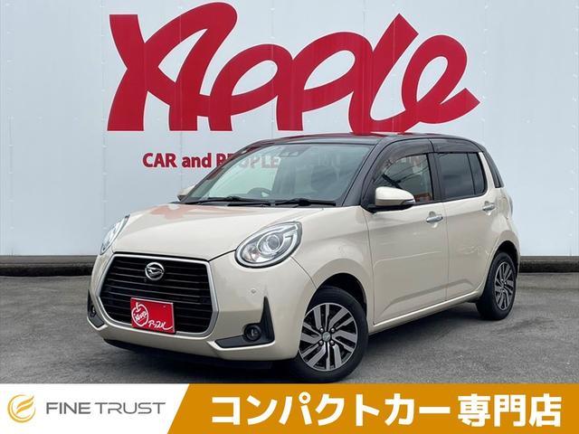 ブーン(ダイハツ) シルク　Ｇパッケージ　ＳＡＩＩＩ　保証付　ユーザー買取車　禁煙車　全方位カメラ 中古車画像