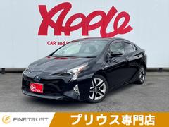 トヨタ　プリウス　Ｓツーリングセレクション　保証付　禁煙車　ユーザー買取車