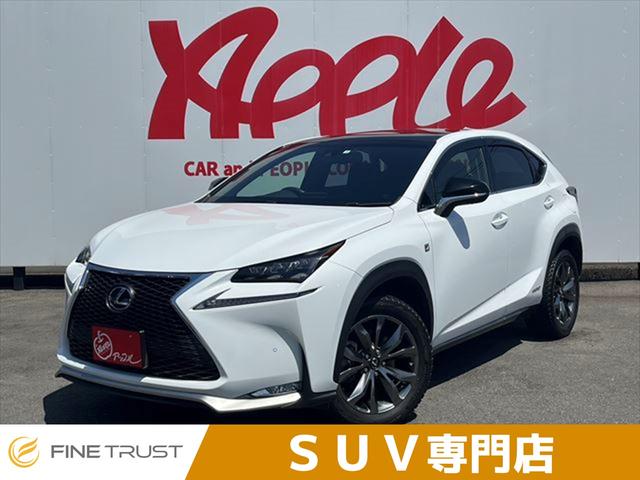 レクサス ＮＸ ＮＸ３００ｈ　Ｆスポーツ　保証付　４ＷＤ　禁煙車　パノラマルーフ　シートヒーター　シートエアコン　クルーズコントロール　電動リアゲート　クリアランスソナー　レーンキープアシスト　純正ＳＤナビ　バックカメラ