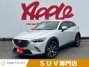 マツダ ＣＸ－３ ＸＤ　ツーリング　保証付　禁煙車　純正ＳＤナビ...