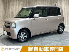 トヨタ　ピクシススペース　Ｌ　保証付　ユーザー買取車　ＣＤラジオ