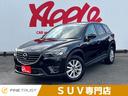 マツダ ＣＸ－５ ＸＤ　プロアクティブ　保証付　禁煙車　４ＷＤ　...