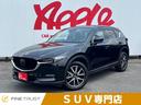 マツダ ＣＸ－５ ＸＤ　Ｌパッケージ　保証付　純正ＳＤナビ　全方...