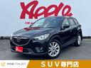 マツダ ＣＸ－５ ＸＤ　Ｌパッケージ　保証付　ＨＤＤナビ　バック...