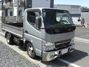三菱ふそう キャンターガッツ カスタム （車検整備付）