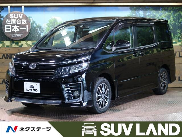 トヨタ 8人乗りの中古車を探すなら グーネット中古車 トヨタ 8人乗りの中古車を探すなら グーネット中古車