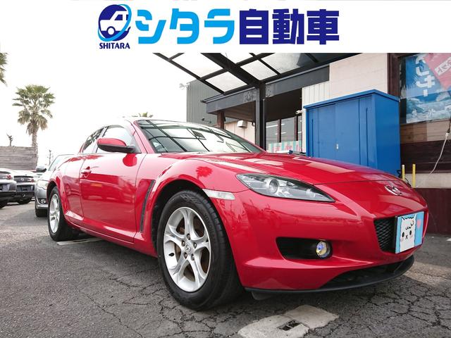 RX-8 5MT