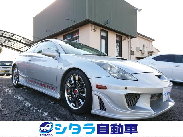 セリカ（トヨタ）ＳＳ−Ｉ　５ＭＴ　フルエアロ　テイン車高調　１７インチＡＷ 中古車画像