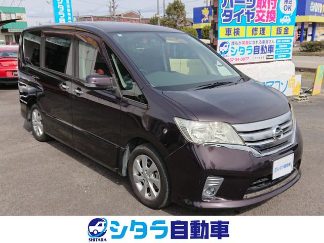 ハイウェイスター　両側電動スライドドア　クルコン　カーナビ