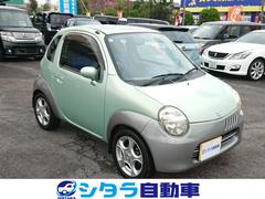 ツイン ガソリンB カラーパッケージ キーレス 社外ステアリング 中古車画像
