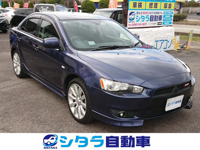 MITSUBISHI GALANT FORTIS Other