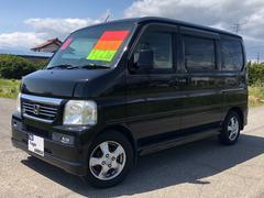 バモス ターボの中古車を探すなら グーネット中古車 ホンダの中古車情報 バモス ターボの中古車を探すなら グーネット中古車 ホンダの中古車情報