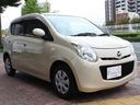 ワンオーナー・禁煙車 お引き渡し前に安定化二酸化塩素による消臭・除菌させて頂きます。