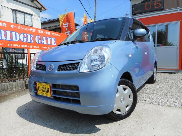 E1オナ禁煙車スマートキー走行8000キロ実走行!内装★5点(1枚目)