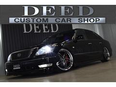 セルシオ トヨタ の中古車を探すなら グーネット中古車 セルシオ トヨタ の中古車を探すなら グーネット中古車