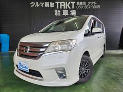 日産　セレナ　ハイウェイスター　ハイウェイスター（８名）　ナビ　Ｂｌｕｅｔｏｏｔｈ