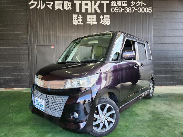 パレットＳＷ(スズキ) ＴＳ　禁煙車　ナビ　ＴＶ　バックカメラ　両側電動スライドドア　ターボ 中古車画像