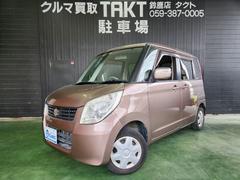 スズキ　パレット　リミテッドＩＩ　禁煙車　ナビ　ＴＶ