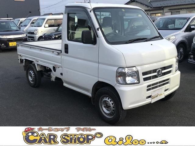 ホンダ アクティトラック その他 4wd 中古車検索 くるまのニュース ホンダ アクティトラック その他 4wd 中古車検索 くるまのニュース