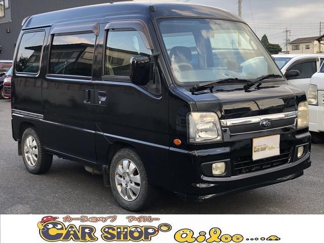 中古車販売店 岐阜県各務原市の中古車販売店一覧 中古車なら グーネット