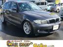 ＢＭＷ １シリーズ １３０ｉ　Ｍスポーツ　６ＭＴ・キーレス・アル...