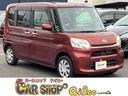 carPhoto