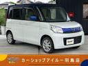 carPhoto