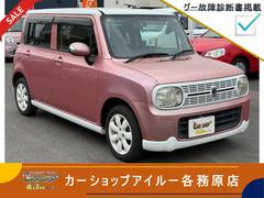 スズキ アルトラパン×25万円以下の中古車を探すなら【グーネット】