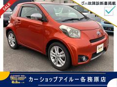 トヨタ　ｉＱ　１３０Ｇ　ＭＴ→（ゴー）　グー故障診断実施済み　６速マニュアル車