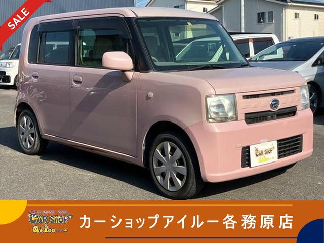 ダイハツ ムーヴコンテ Ｌ　ナビ　地デジＴＶ　キーレス
