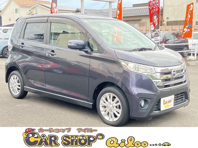 後方確認をサポート!バックカメラ付き! 運転席エアバッグ 助手席エアバッグ