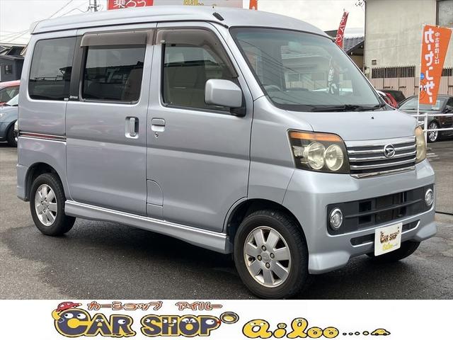 アトレーワゴン(ダイハツ) カスタムターボRS 両側スライドドア HID キーレスエントリー 電動格納ミラー ターボ AT 盗難防止システム ABS CD アルミホイール 衝突安全ボディ エアコン パワーステアリング パワーウィンドウ 中古車画像