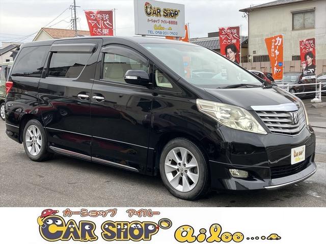 安心ナビ付♪初めての道でも迷うことなくエスコート！ アルミホイール　ミュージックプレイヤー接続可　記録簿　盗難防止システム