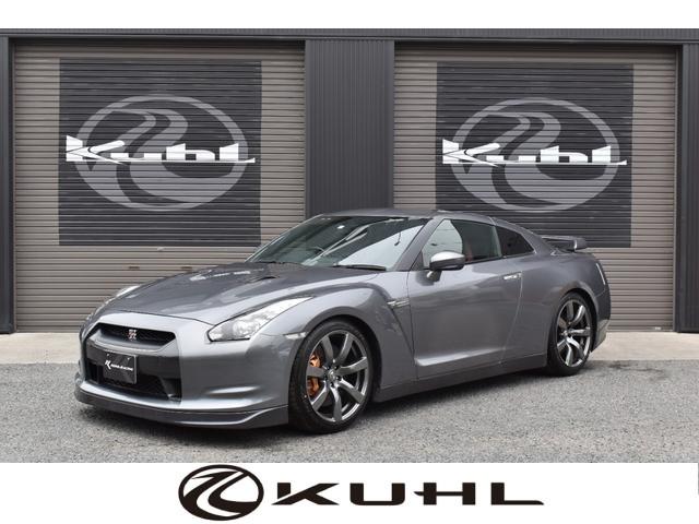 バースデー 記念日 ギフト 贈物 お勧め 通販 日産 GT-R R35 フロント