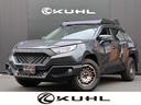 ＲＡＶ４ アドベンチャー　ＫＵＨＬ　クールレーシング　ＶＲＡＲＶＡ　ブラーバ　ＭＡＲＳ　ボディーキット　デジタルインナーミラー　パノラマムーンルーフ　ディスプレイオーディオ　ＥＴＣ２．０　ＡＣＣ　イージーアップ　１７インチＡＷ（1枚目）