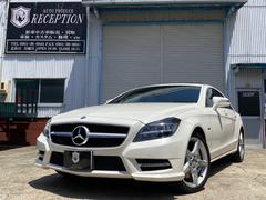 メルセデス・ベンツ　ＣＬＳクラス　ＣＬＳ５５０　ブルーエフィシェンシー　ＡＭＧスポーツＰＫＧ　ダイナミックシート