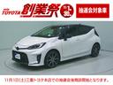 carPhoto