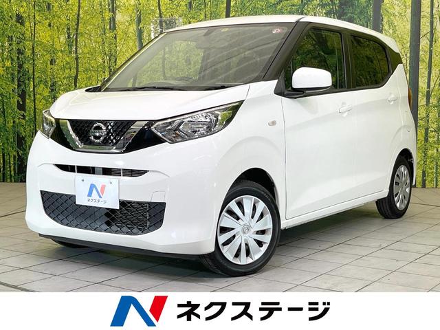 　Ｂ　禁煙車　オーディオ　盗難防止装置　プライバシーガラス　アームレスト　アイドリングストップ　リモコンキー　横滑防止装置