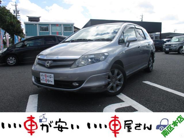 ホンダ エアウェイブ l 禁煙 hddナビ dvd cdの中古車 グーネット中古車 ホンダ エアウェイブ l 禁煙 hddナビ dvd cdの中古車 グーネット中古車