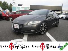 ホンダ Cr Zの中古車在庫一覧 ナビクル 1ページ目