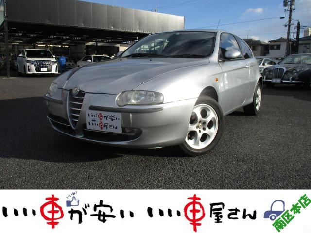 スイーツ柄 ブルー 新品アルファロメオ147ツインスパーク用カーボン