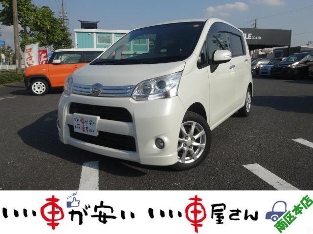 中古車】ダイハツ ムーヴ カスタム X中古車販売実績(2023/11/25