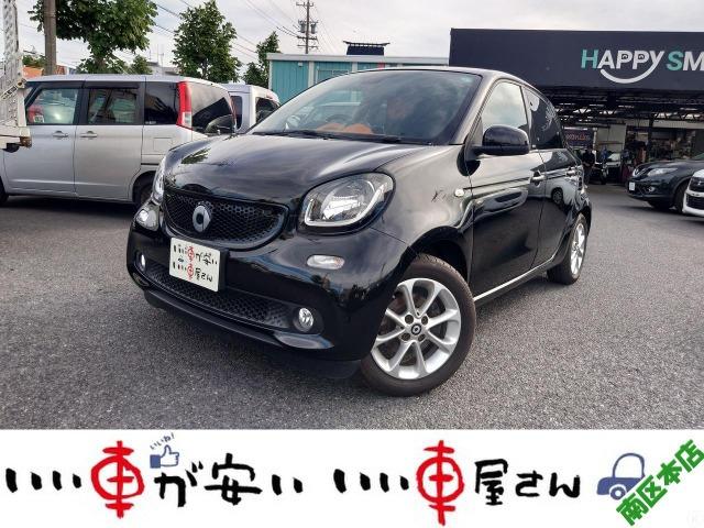 MCC SMART SMART FOR FOUR PASSION