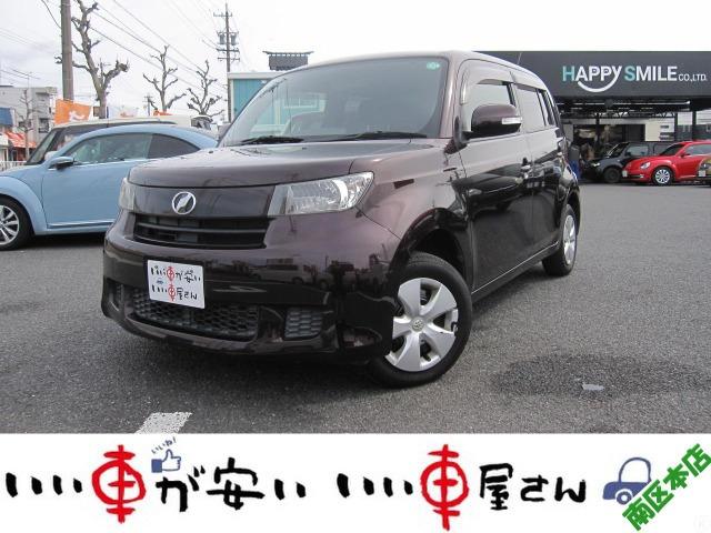 ȥ西  ӡر졡ʥӡƥԣ