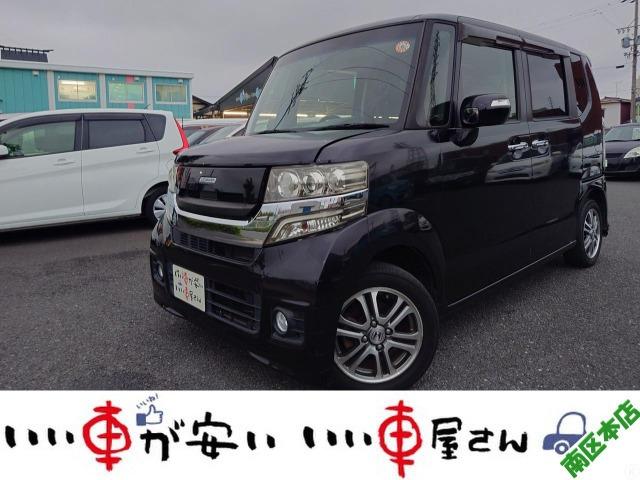 ۥ Ρݣ£ϣء ǡܥѥåر졡ʥӣԣ